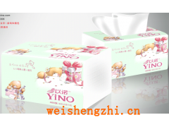 滿(mǎn)城縣嘉軒彩印有限公司|濕巾包裝袋|紙尿褲包裝|衛(wèi)生用品包裝