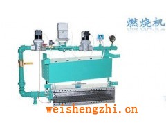 長(zhǎng)期供應(yīng)美國E牌燃燒機(jī)