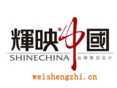 包裝設(shè)計(jì)