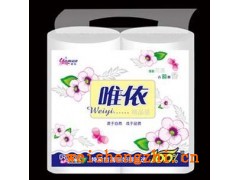 衛(wèi)生紙價格|衛(wèi)生紙批發(fā)優(yōu)惠|雙卷衛(wèi)生紙|維達(dá)衛(wèi)生紙紙質(zhì)