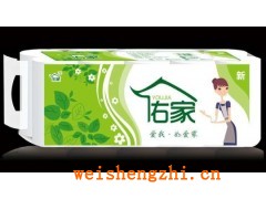 保定瑞豐紙業(yè)有限公司|滿城縣瑞豐木漿衛(wèi)生紙|瑞豐噴漿紙廠家