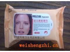 30片 女士卸妝濕巾xz01