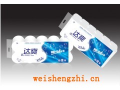 滿城縣達爽紙制品廠|河北衛(wèi)生紙|生活用紙|衛(wèi)生紙長衛(wèi)生紙價格