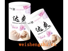 達(dá)爽紙價|河北衛(wèi)生紙價格|衛(wèi)生紙價格|衛(wèi)生紙代理|衛(wèi)生紙批發(fā)