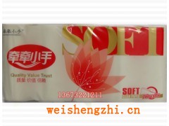 衛(wèi)生紙，河北衛(wèi)生紙代理加盟商