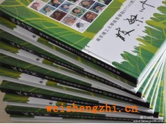 孝感通訊錄制作黃岡紀(jì)念冊(cè)十堰校友錄聚會(huì)錄制作