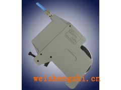 分切刀片 氣壓分切刀組