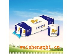 高級(jí)生活衛(wèi)生紙批發(fā)深圳地區(qū)免費(fèi)送貨