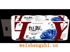 恒源藍(lán)色玫瑰1800克|恒源系列|恒源衛(wèi)生紙|河北衛(wèi)生紙價格