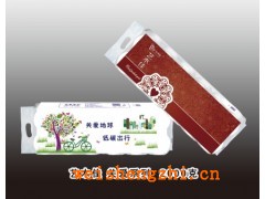 12卷衛(wèi)生紙廠家|單卷衛(wèi)生紙價格|空心卷衛(wèi)生紙廠家|手帕價格