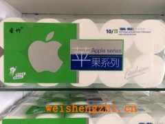 河北達爽紙制品廠|衛(wèi)生紙批發(fā)|衛(wèi)生紙代理|衛(wèi)生紙價格|抽紙廠