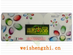 河北衛(wèi)生紙代理廠家，河北衛(wèi)生紙代理，保定衛(wèi)生紙代理廠家