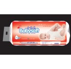 金藤花噴漿衛(wèi)生紙