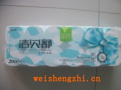 潔貝舒衛(wèi)生紙全新上市