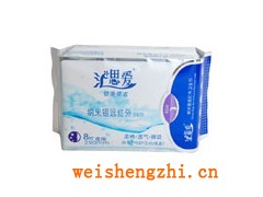 代理 經(jīng)銷(xiāo) 加盟