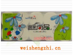 衛(wèi)生紙批發(fā)商河北迎賓造紙