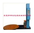 預(yù)拉伸型纏繞機(jī)4東莞纏繞機(jī)廠(chǎng)家p全自托盤(pán)纏膜機(jī)優(yōu)質(zhì)產(chǎn)品