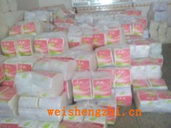 玉林衛(wèi)生紙廠 蔗渣紙廠方紙  原漿紙廠廁紙廠家