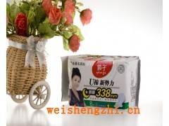 茵子衛(wèi)生巾加盟代理招商