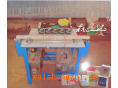 佛山森盈達(dá)包裝機(jī)|卷紙抽紙紙尿褲包裝機(jī)|森利達(dá)包裝機(jī)械