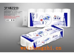 保定市卓一紙業(yè)誠(chéng)招全國(guó)代理商