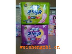 加工各種規(guī)格衛(wèi)生巾、護(hù)墊、迷你巾