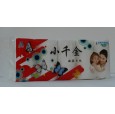 小千金衛(wèi)生紙招商|保定衛(wèi)生紙造紙廠|生活用紙|衛(wèi)生紙全國招商