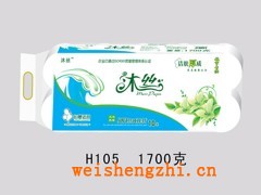 保定衛(wèi)生紙|沐絲衛(wèi)生紙|新宇紙業(yè)|衛(wèi)生紙招商