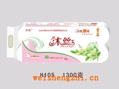 沐絲衛(wèi)生紙|生活用紙|保定新宇紙業(yè)|衛(wèi)生紙招商