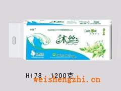 保定新宇紙業(yè)|沐絲衛(wèi)生紙1200克|衛(wèi)生紙招商|全國(guó)招代理