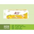 黃色卡通系列衛(wèi)生紙|保定新宇紙業(yè)|衛(wèi)生紙招商|全國招代理