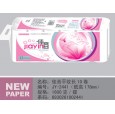 佳音衛(wèi)生紙招商|保定新宇紙業(yè)|全國(guó)招代理|生活用紙