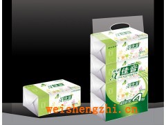 佳音系列抽紙|衛(wèi)生紙招商|全國招代理|保定新宇紙業(yè)