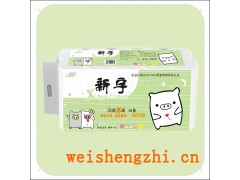 新宇卡通豬加厚衛(wèi)生紙|衛(wèi)生紙招商|保定新宇紙業(yè)