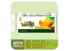 保定新宇抽紙|佳音平紋200抽|抽紙招商|全國招代理