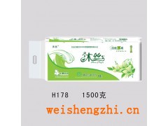 保定抽紙|河北大軸|滿城大軸廠|河北大盤紙|沐絲衛(wèi)生紙系列