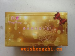 婦嬰用紙|山東生活用紙廠家|木漿掛漿衛(wèi)生紙|甘蔗漿衛(wèi)生紙