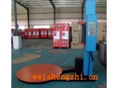 轉(zhuǎn)盤式纏繞機7深圳在線式纏繞機d鄂爾多斯自動膠紙封箱機