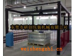 龍門式旋臂纏膜機(jī)3廣東自動纏繞機(jī)i忻州批發(fā)卡板纏繞機(jī)