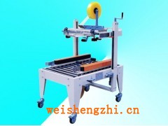 自動封箱機3惠州預拉伸纏繞機u重慶壓盤式纏繞機