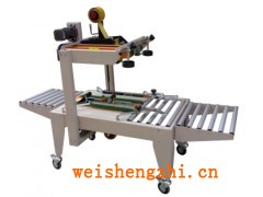 上下驅(qū)動封箱機0深圳纏繞機價格p攀枝花自動壓頂纏繞機