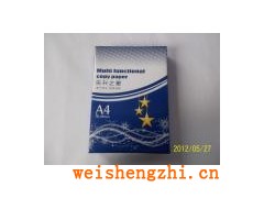 米黃雙膠紙、靜電復(fù)印紙、雙膠紙、銅版紙、制本紙、冥幣紙