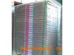 聊城升華紙業(yè)雙膠紙，銅板紙，膠板紙，文化用紙的加工，批發(fā)