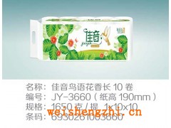 河北大軸|河北原紙|保定大軸|保定抽紙|佳音鳥語花香系列