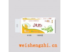 河北純木漿衛(wèi)生紙|新宇紙業(yè)