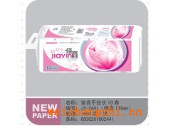 花之戀系列衛(wèi)生紙衛(wèi)生紙批發(fā)