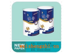 衛(wèi)生紙批發(fā)首選新宇紙業(yè)