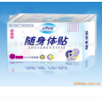 安婷隨身體貼中厚衛(wèi)生巾 誠招全國代理商