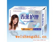 30片衛(wèi)生巾 誠招全國代理商