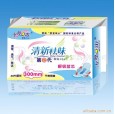 特價(jià)衛(wèi)生巾 誠(chéng)招全國(guó)代理商